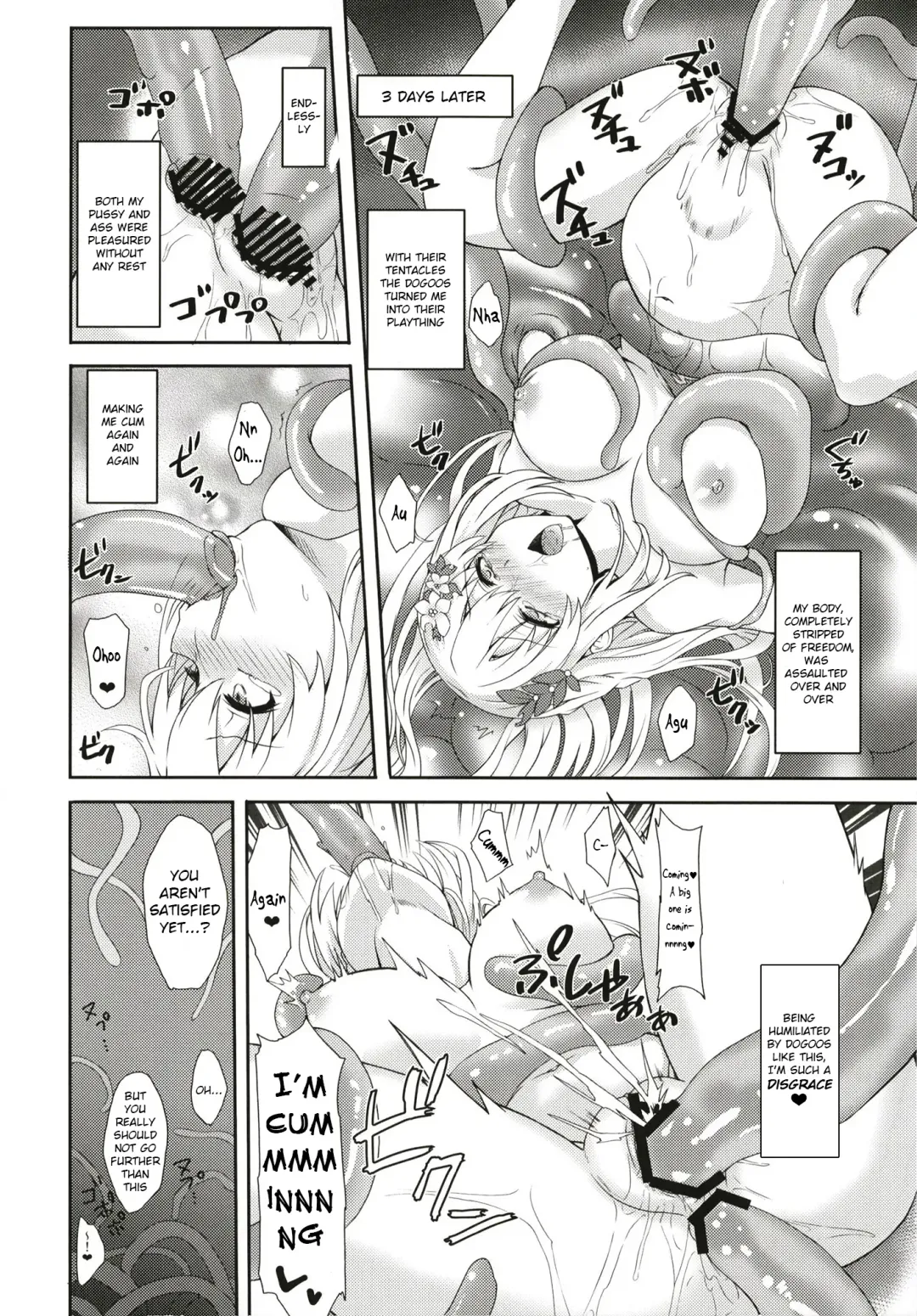 [Shinjitsu] Vert-san no Inran Gauge VxR Fhentai - Page 14