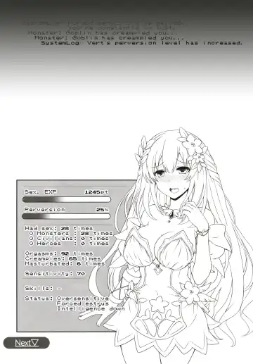 [Shinjitsu] Vert-san no Inran Gauge VxR Fhentai - Page 16