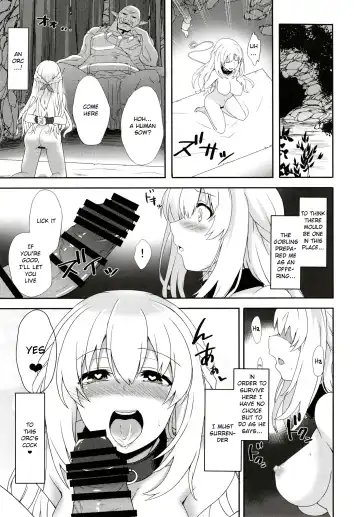 [Shinjitsu] Vert-san no Inran Gauge VxR Fhentai - Page 17