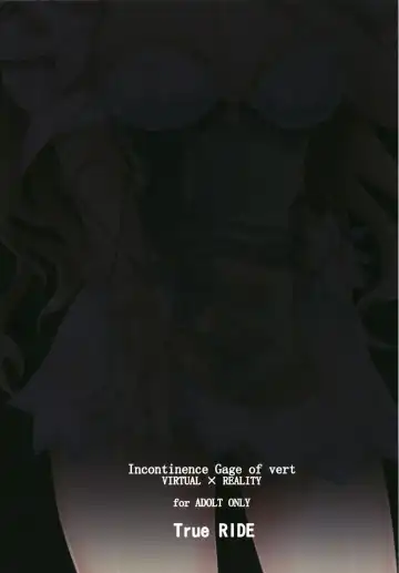 [Shinjitsu] Vert-san no Inran Gauge VxR Fhentai - Page 32