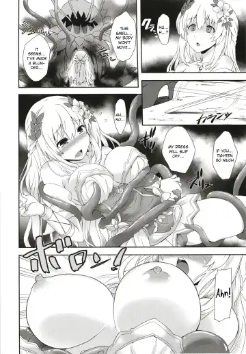 [Shinjitsu] Vert-san no Inran Gauge VxR Fhentai - Page 4