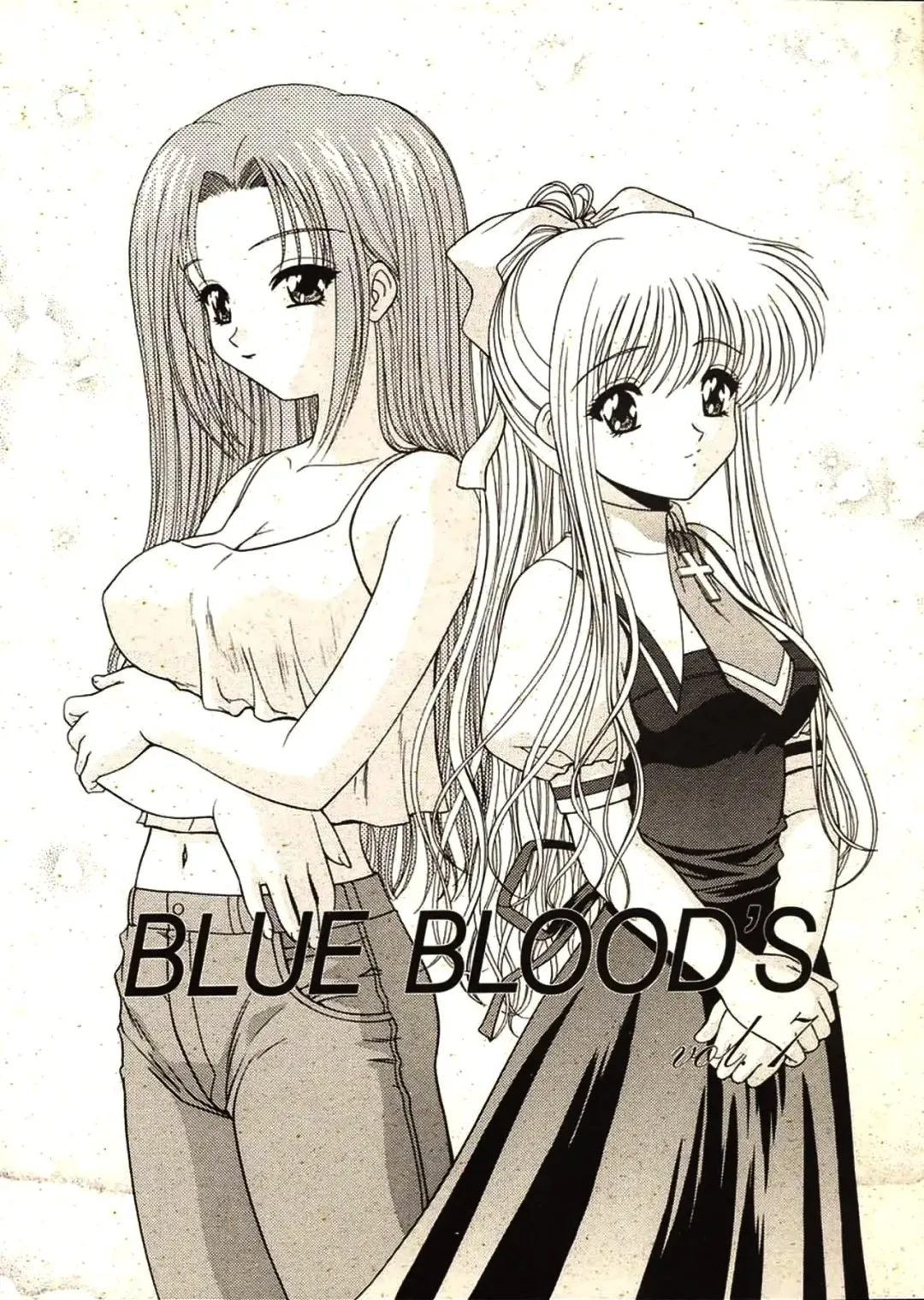 [Blue Blood] BLUE BLOOD'S Vol. 7 Fhentai - Page 1