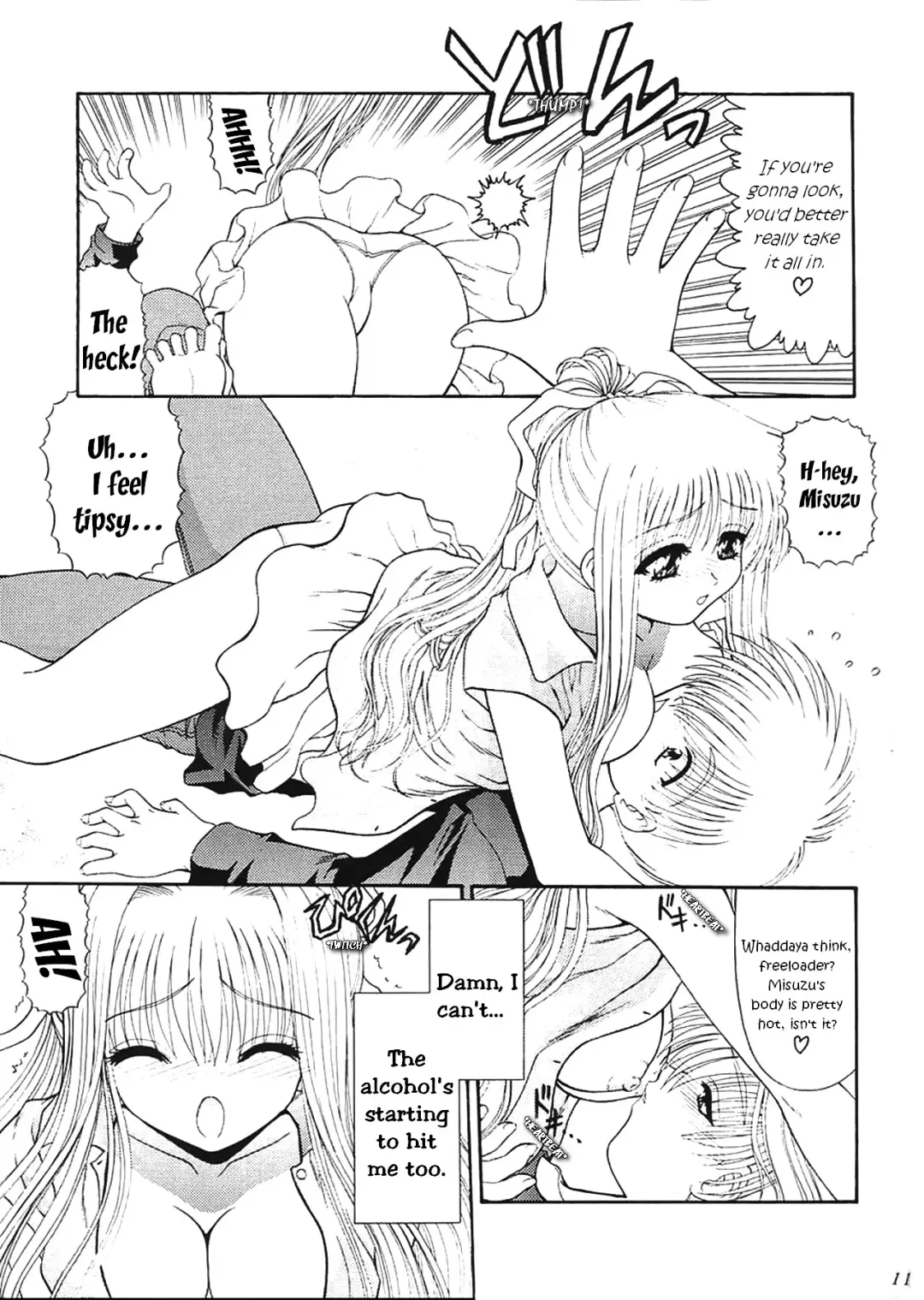 [Blue Blood] BLUE BLOOD'S Vol. 7 Fhentai - Page 10