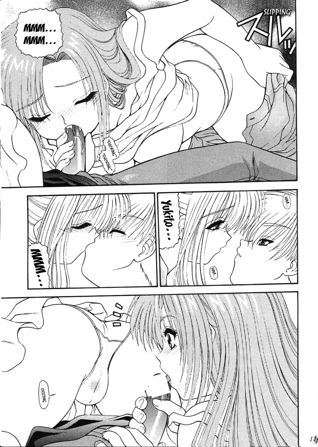 [Blue Blood] BLUE BLOOD'S Vol. 7 Fhentai - Page 12