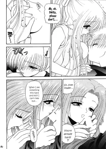 [Blue Blood] BLUE BLOOD'S Vol. 7 Fhentai - Page 11