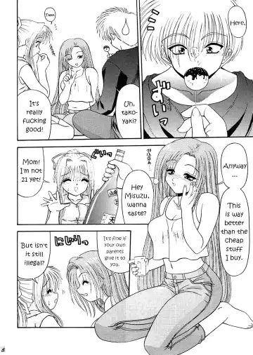 [Blue Blood] BLUE BLOOD'S Vol. 7 Fhentai - Page 3