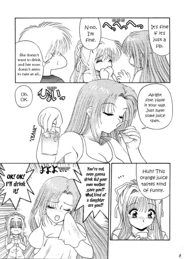 [Blue Blood] BLUE BLOOD'S Vol. 7 Fhentai - Page 4