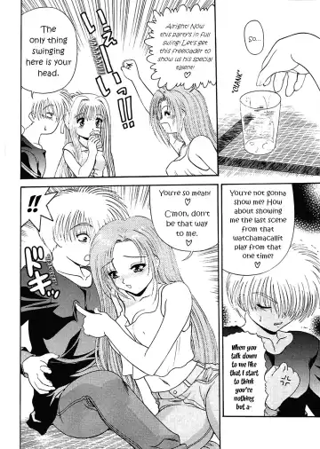 [Blue Blood] BLUE BLOOD'S Vol. 7 Fhentai - Page 5