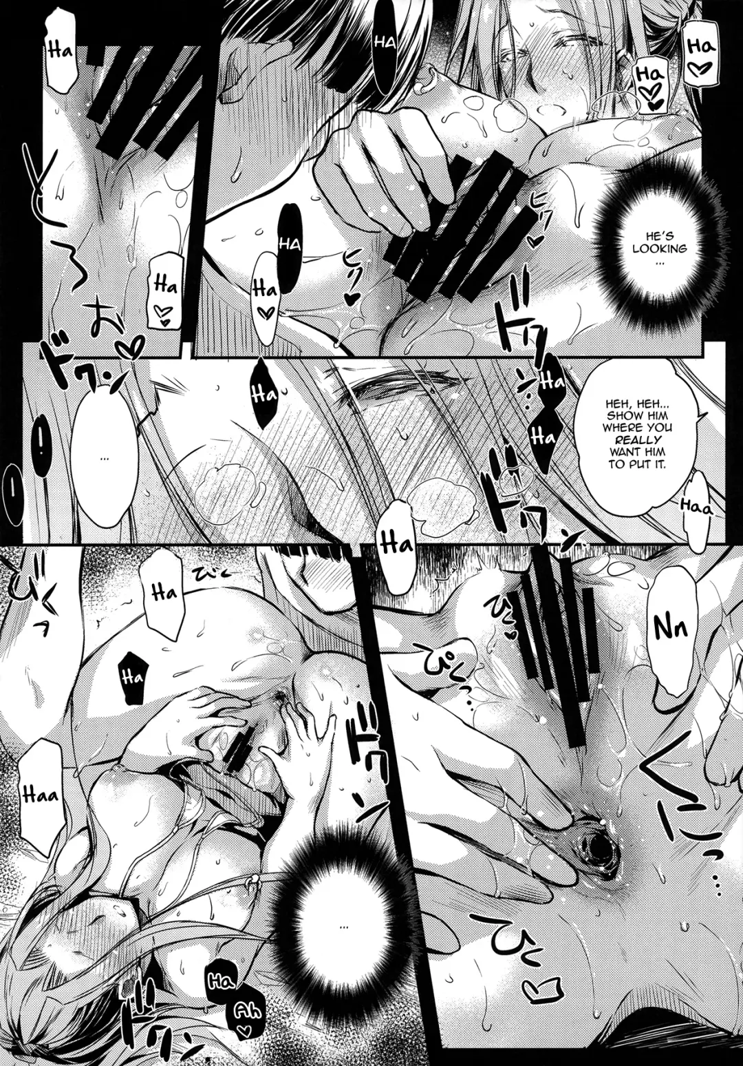 [Ayano Naoto] R.O.D 12 -Rider or Die- Fhentai - Page 7