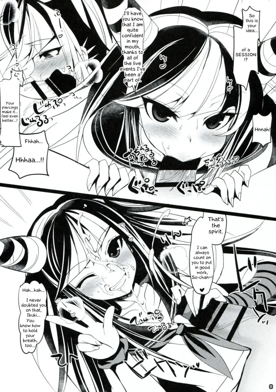 [Ninoko] Dangan Archive Fhentai - Page 7