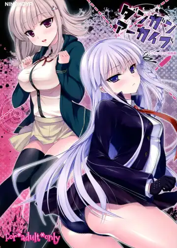Read [Ninoko] Dangan Archive - Fhentai