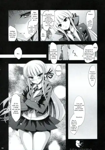 [Ninoko] Dangan Archive Fhentai - Page 18