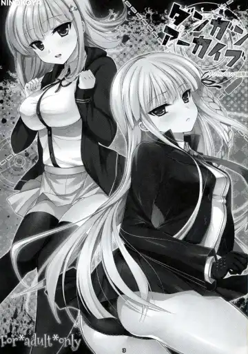 [Ninoko] Dangan Archive Fhentai - Page 2