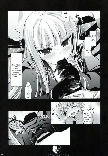 [Ninoko] Dangan Archive Fhentai - Page 26