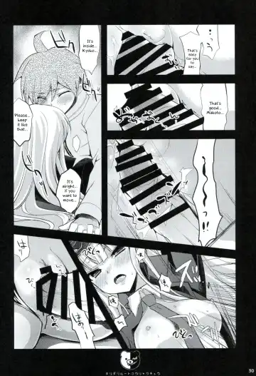 [Ninoko] Dangan Archive Fhentai - Page 29