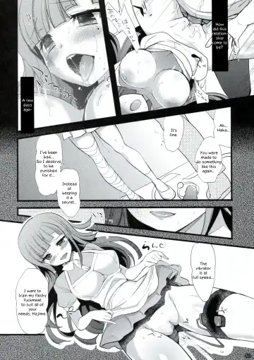 [Ninoko] Dangan Archive Fhentai - Page 39