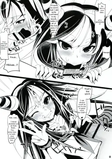[Ninoko] Dangan Archive Fhentai - Page 7