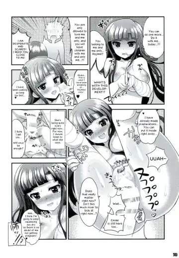 [Ninoko] Dangan Archive Fhentai - Page 77