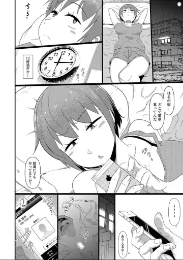 Nyotaika! Monogatari 7 Fhentai - Page 160