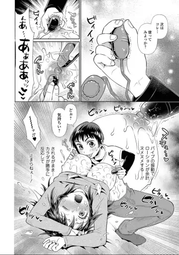 Nyotaika! Monogatari 7 Fhentai - Page 68