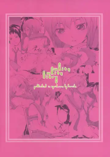 [Sumiya] white white diary Fhentai - Page 26