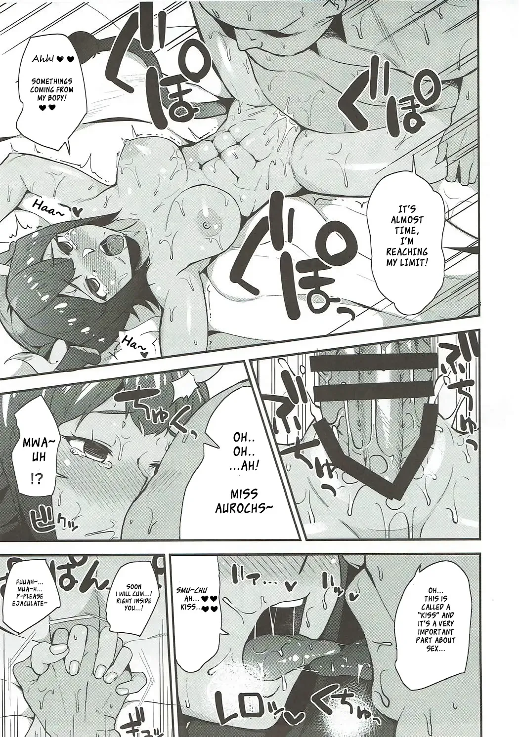 [Danchino] Aurochs-san ni Oshiete Ageyou Fhentai - Page 12