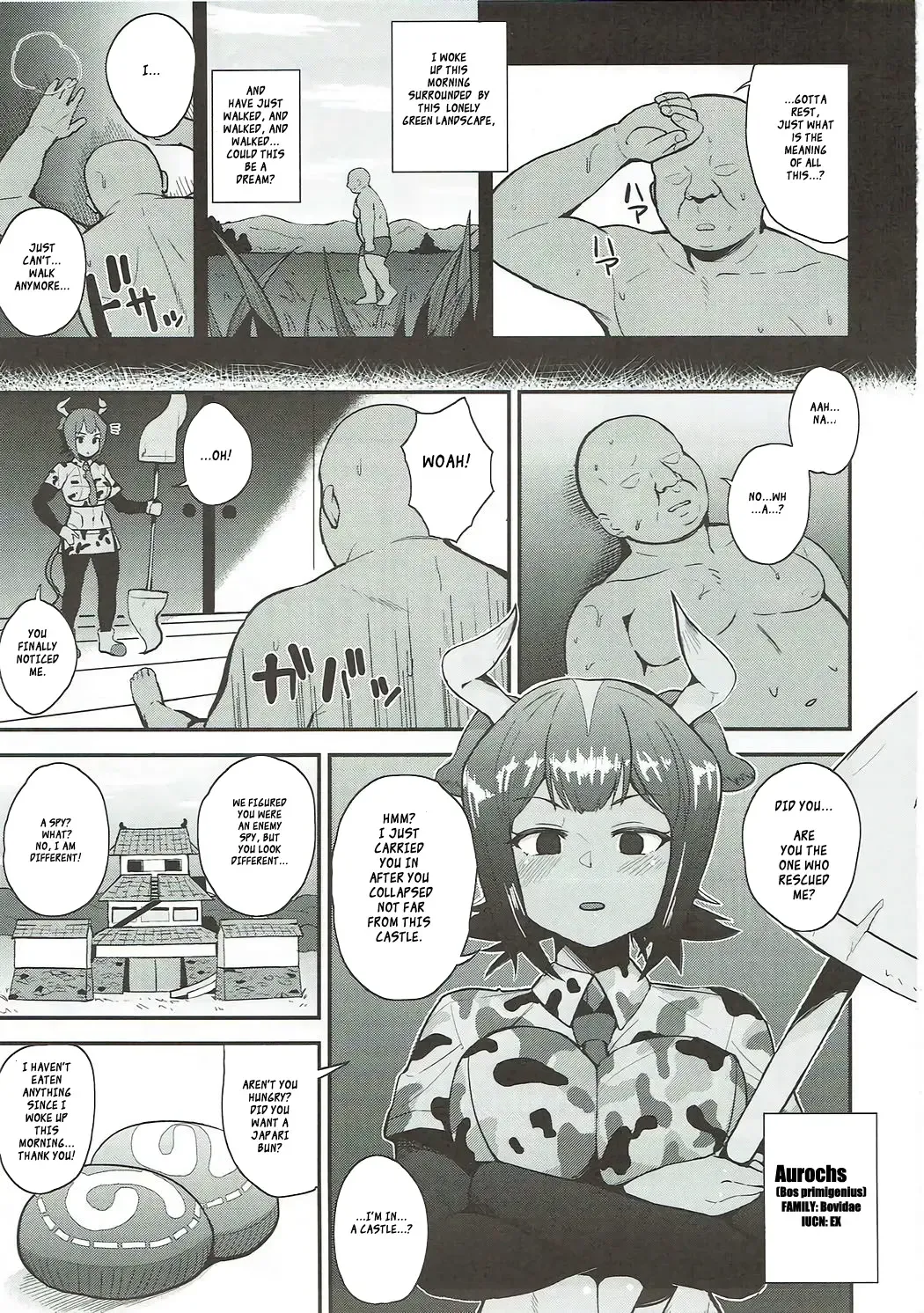 [Danchino] Aurochs-san ni Oshiete Ageyou Fhentai - Page 2