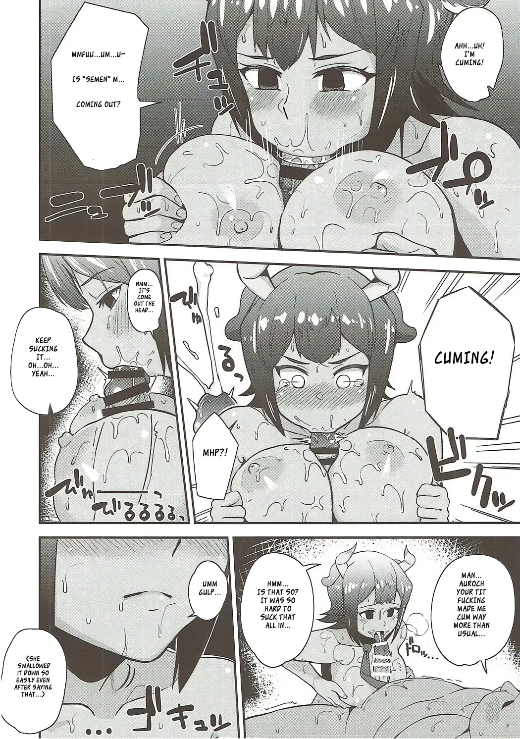 [Danchino] Aurochs-san ni Oshiete Ageyou Fhentai - Page 5