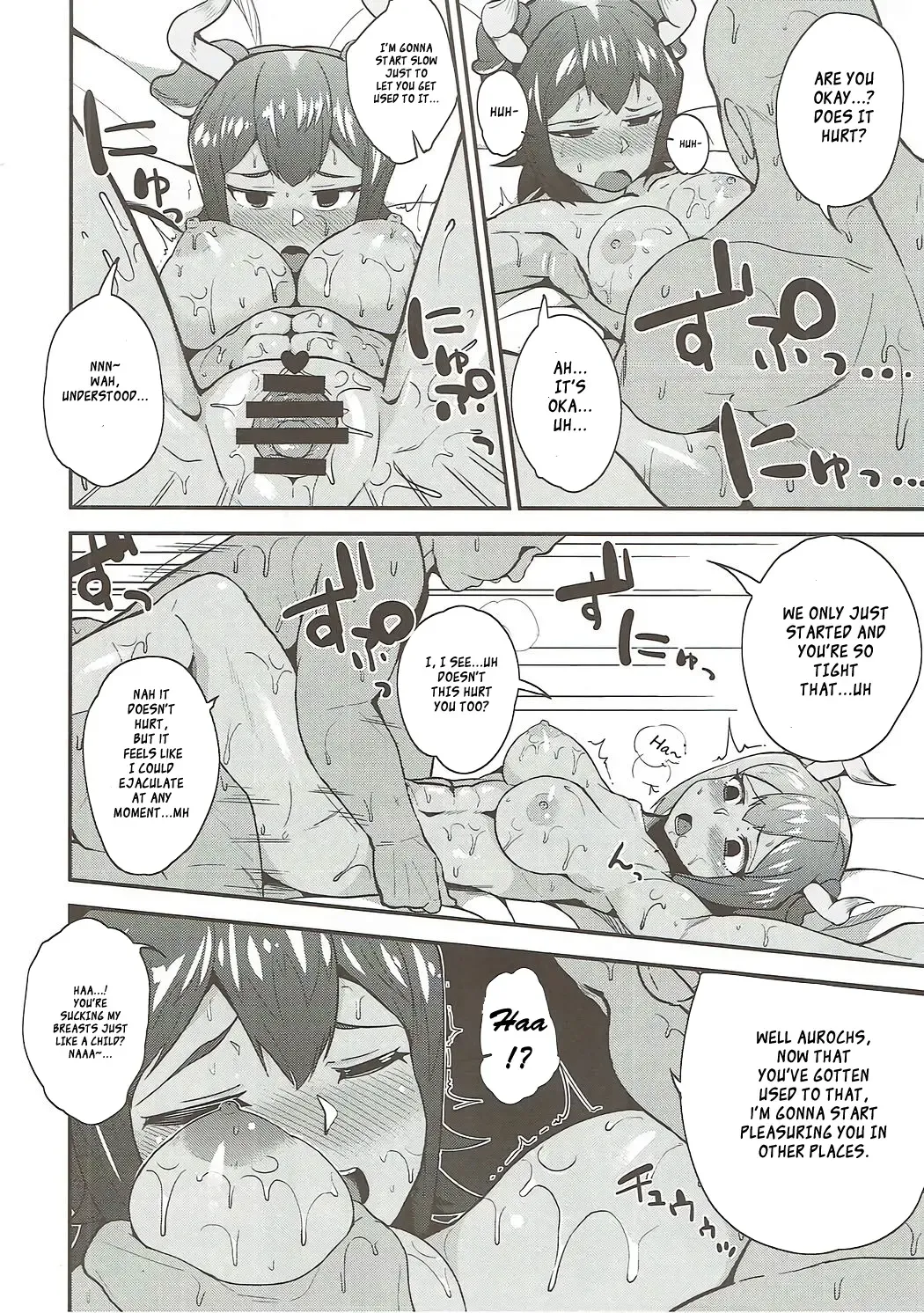[Danchino] Aurochs-san ni Oshiete Ageyou Fhentai - Page 9