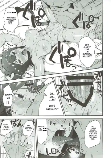 [Danchino] Aurochs-san ni Oshiete Ageyou Fhentai - Page 12