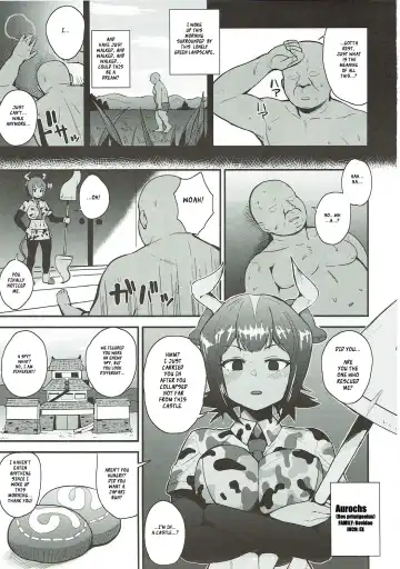 [Danchino] Aurochs-san ni Oshiete Ageyou Fhentai - Page 2