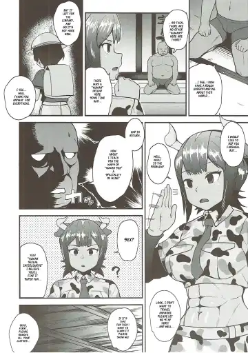 [Danchino] Aurochs-san ni Oshiete Ageyou Fhentai - Page 3