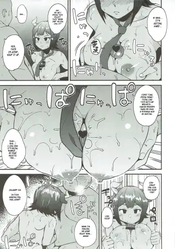 [Danchino] Aurochs-san ni Oshiete Ageyou Fhentai - Page 4