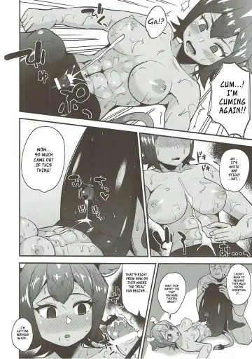 [Danchino] Aurochs-san ni Oshiete Ageyou Fhentai - Page 7
