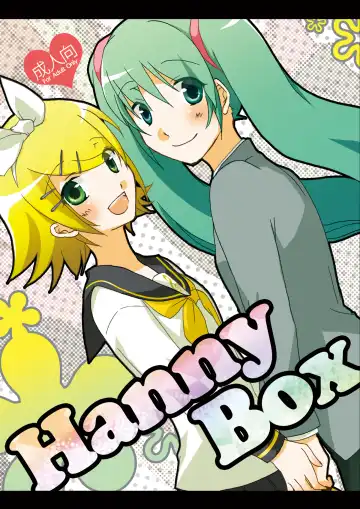 Read [Sekihara] Hanny Box - Fhentai