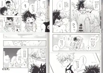 [Fujii Niya] The Four Seasons ~KD R18 Anthology~ Fhentai - Page 33