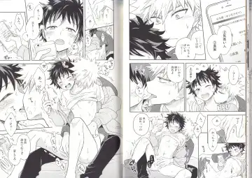 [Fujii Niya] The Four Seasons ~KD R18 Anthology~ Fhentai - Page 36