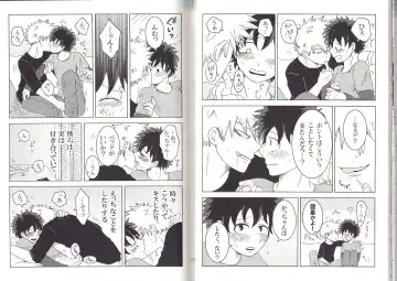 [Fujii Niya] The Four Seasons ~KD R18 Anthology~ Fhentai - Page 39