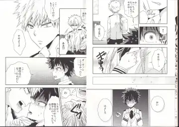 [Fujii Niya] The Four Seasons ~KD R18 Anthology~ Fhentai - Page 4