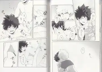 [Fujii Niya] The Four Seasons ~KD R18 Anthology~ Fhentai - Page 46