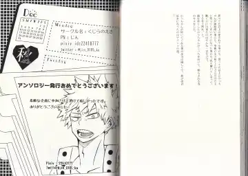 [Fujii Niya] The Four Seasons ~KD R18 Anthology~ Fhentai - Page 50