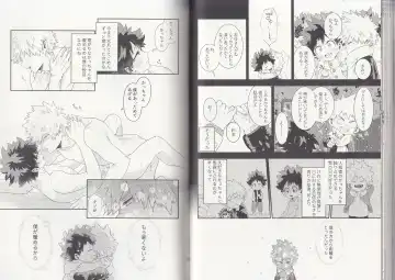 [Fujii Niya] The Four Seasons ~KD R18 Anthology~ Fhentai - Page 62