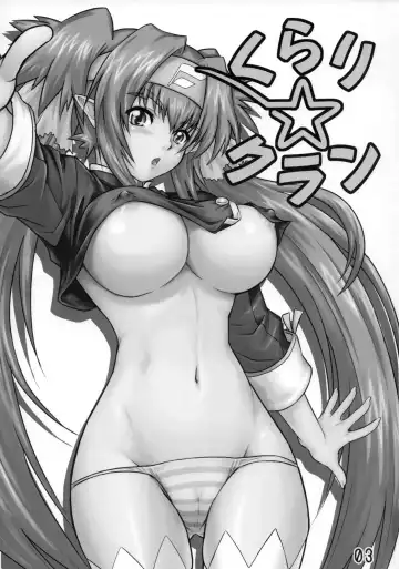 [Ponkichi] Kurari Klan Fhentai - Page 2