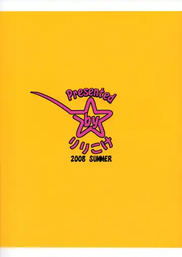 [Ponkichi] Kurari Klan Fhentai - Page 30