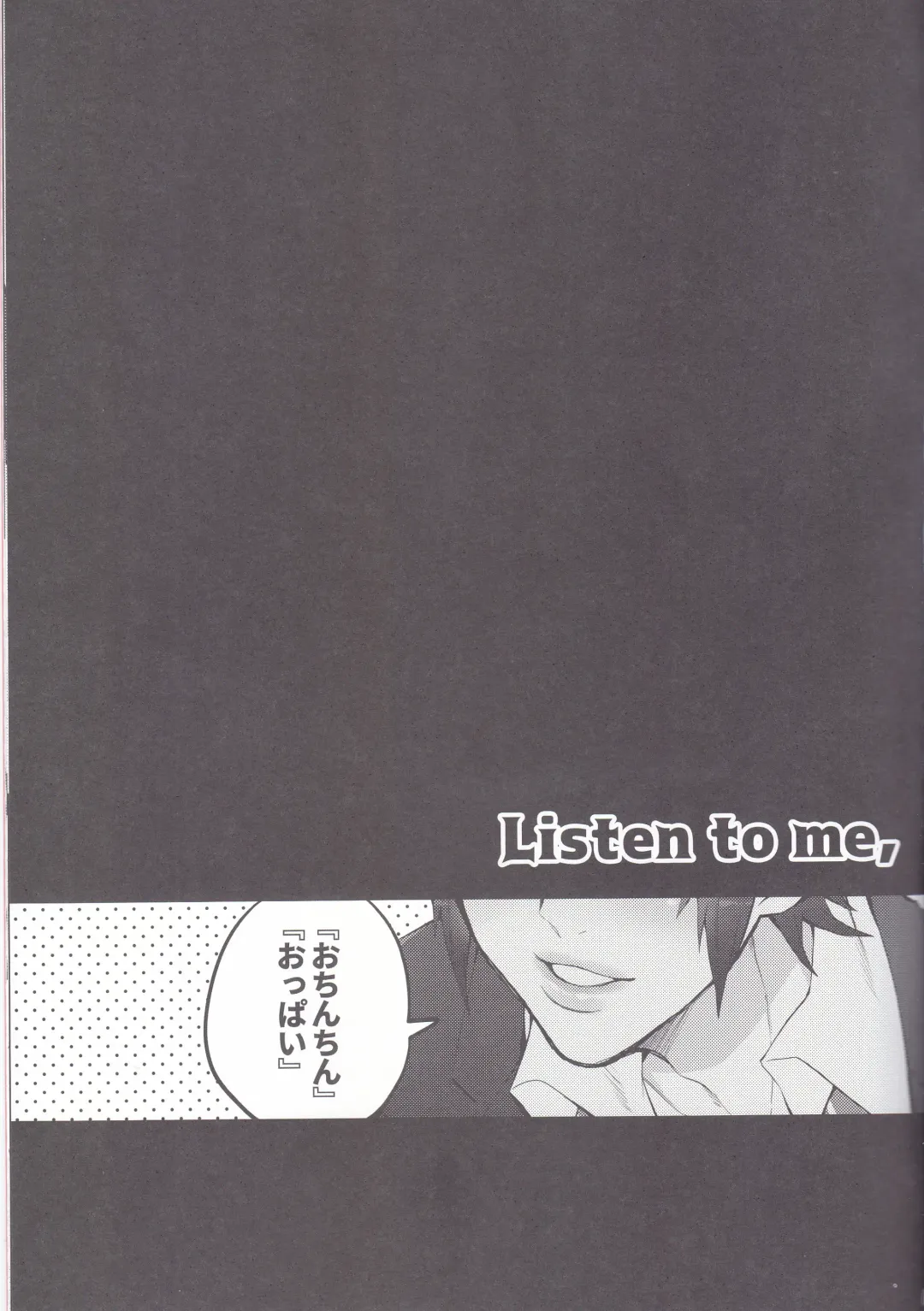 [Inuyashiki] Gehin desu yo! Ouji-sama Fhentai - Page 10