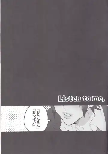 [Inuyashiki] Gehin desu yo! Ouji-sama Fhentai - Page 10