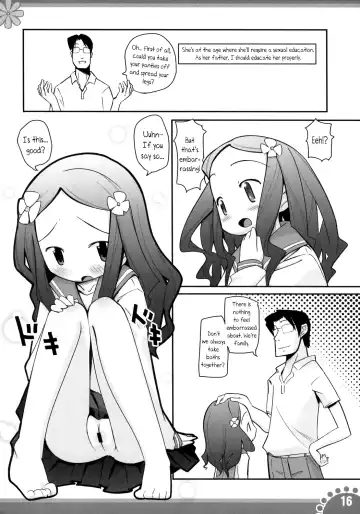 [Lee - Yamazaki Mitsuru] Himitsu no Kosodate My Angel Fhentai - Page 15