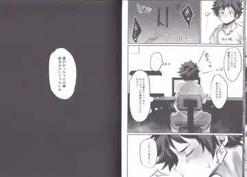 [Toribami Sasami] Nitamono Doushi Fhentai - Page 11