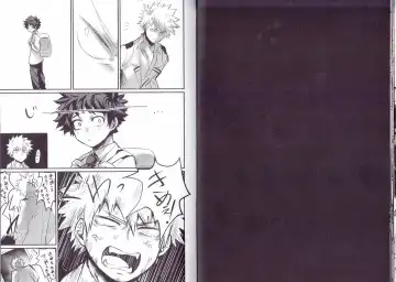 [Toribami Sasami] Nitamono Doushi Fhentai - Page 12