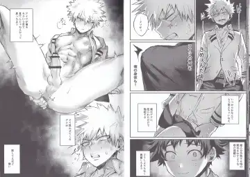 [Toribami Sasami] Nitamono Doushi Fhentai - Page 13